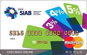 Cash Back Лайт