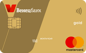 Венец-MasterCard бюджетная