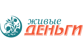 Логотип Живые деньги