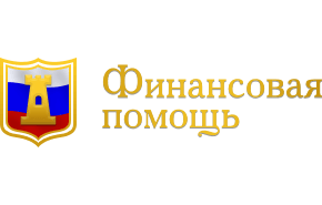 Логотип Финансовая помощь