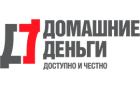 Логотип Домашние деньги
