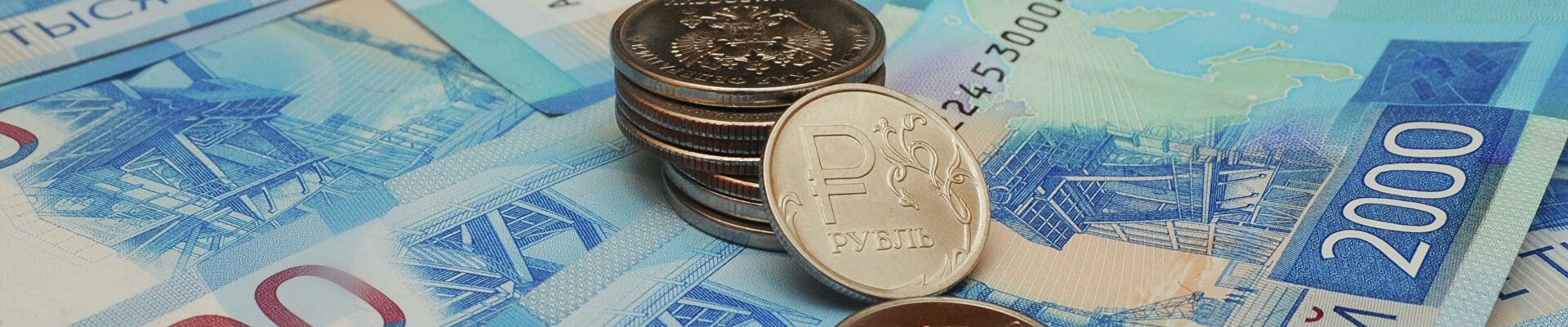Между застройщиками и банковскими организациями заключено кредитных договоров на сумму более 4 триллионов рублей