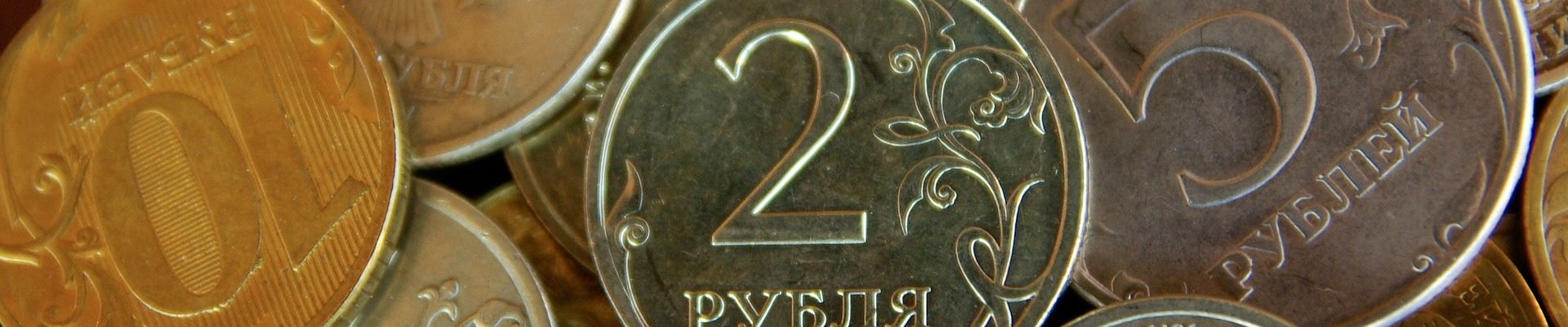 До 2572 рублей в день: как оплачиваются больничные и как их рассчитать