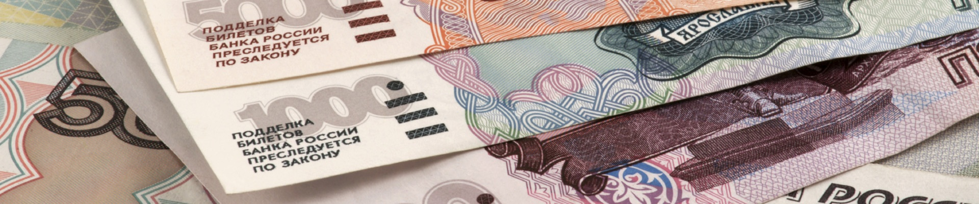 Согласно данным НБКИ сумма среднего потребительского кредита достигла 231,1 тысяч рублей в январе