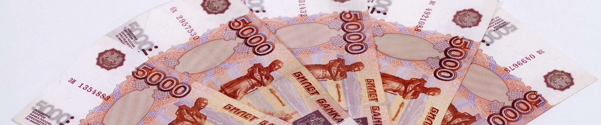 Банк России сообщил о новой схеме обмана москвичей на взятие кредита, которая набирает популярность среди мошенников