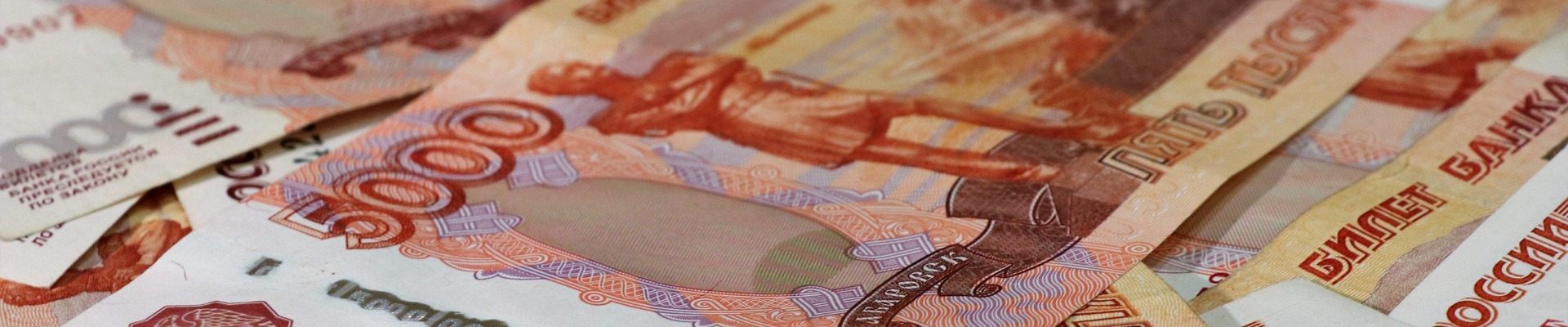 Принадлежащий Гуцериеву инвестиционный холдинг SFI получил в Совкомбанке займ на общую сумму 13,7 миллиардов рублей