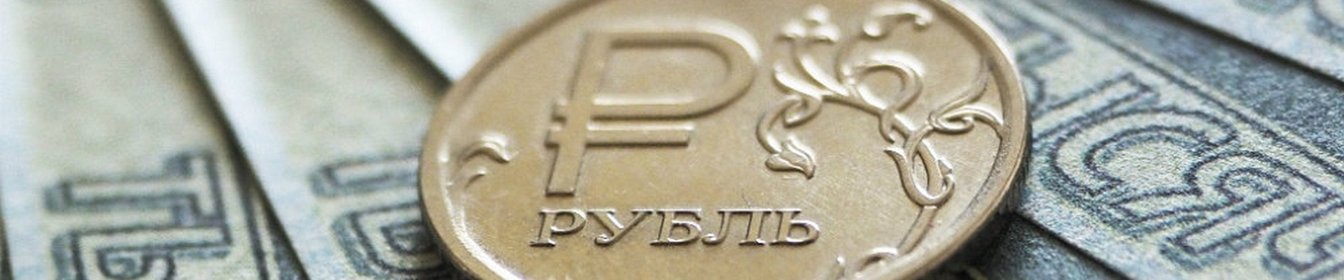 Аналитики выяснили сколько российские граждане готовы отдавать на ежемесячные кредитные платежи
