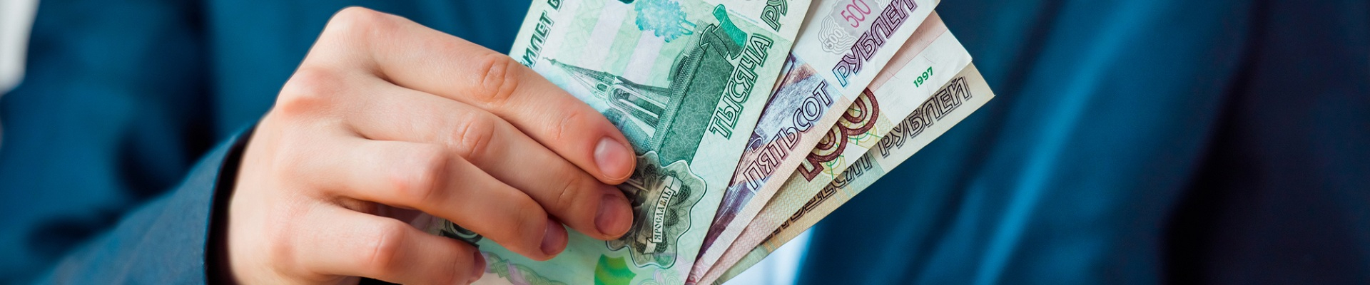 Банк России планирует изменить критерии для улучшения кредитования субъектов малого и среднего бизнеса