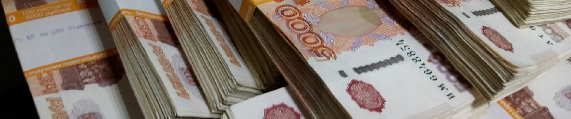 Московский Кредитный Банк снизил цену на услуги торгового эквайринга для предприятий малого и среднего бизнеса