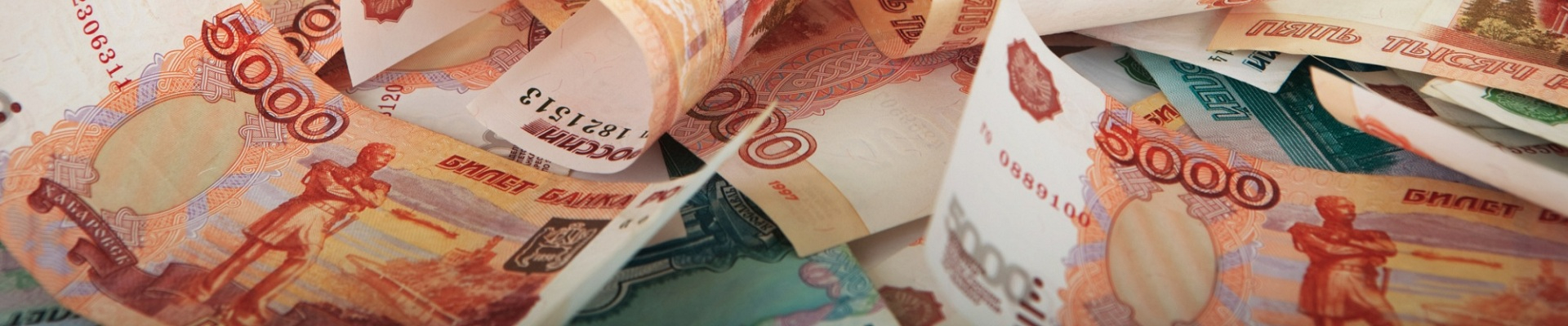 ВТБ начал выдавать кредиты среднему и малому бизнесу по льготной государственной программе Ростуризма