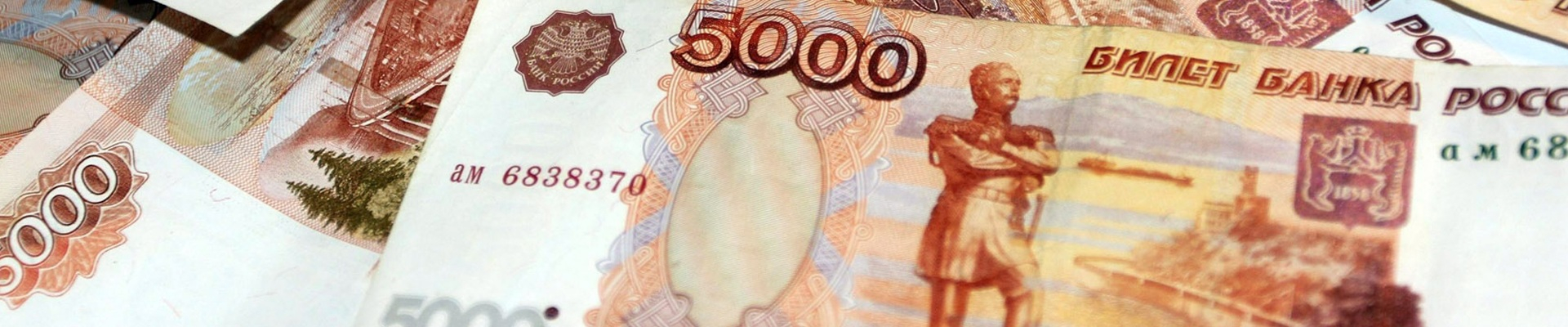Путин предложил снизить ставки по ипотечным кредитам, банк Тинькофф обновил условия переводов